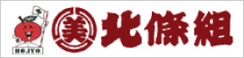 “株式会社”北條組